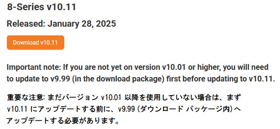 updating-v10_11.jpg(39140 byte)