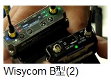 R-Mic-Type-B(2)